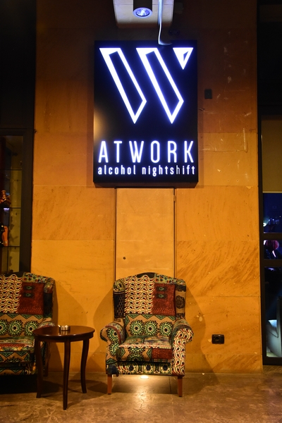 AT Work Beirut on Saturday Night